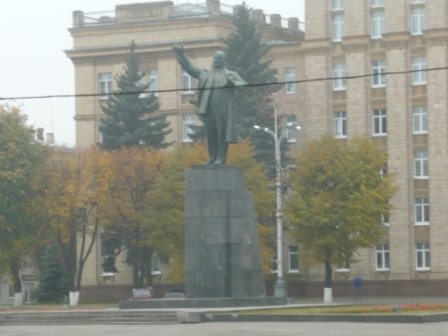 Памятник Ленину.