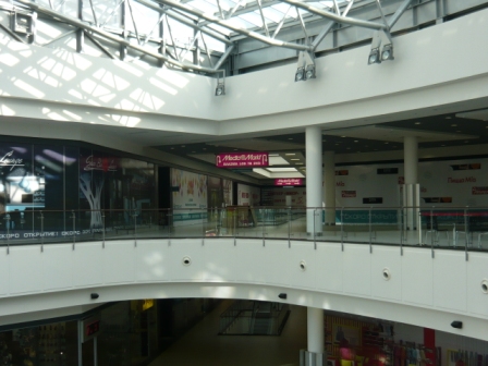 Торговый центр "Арена"